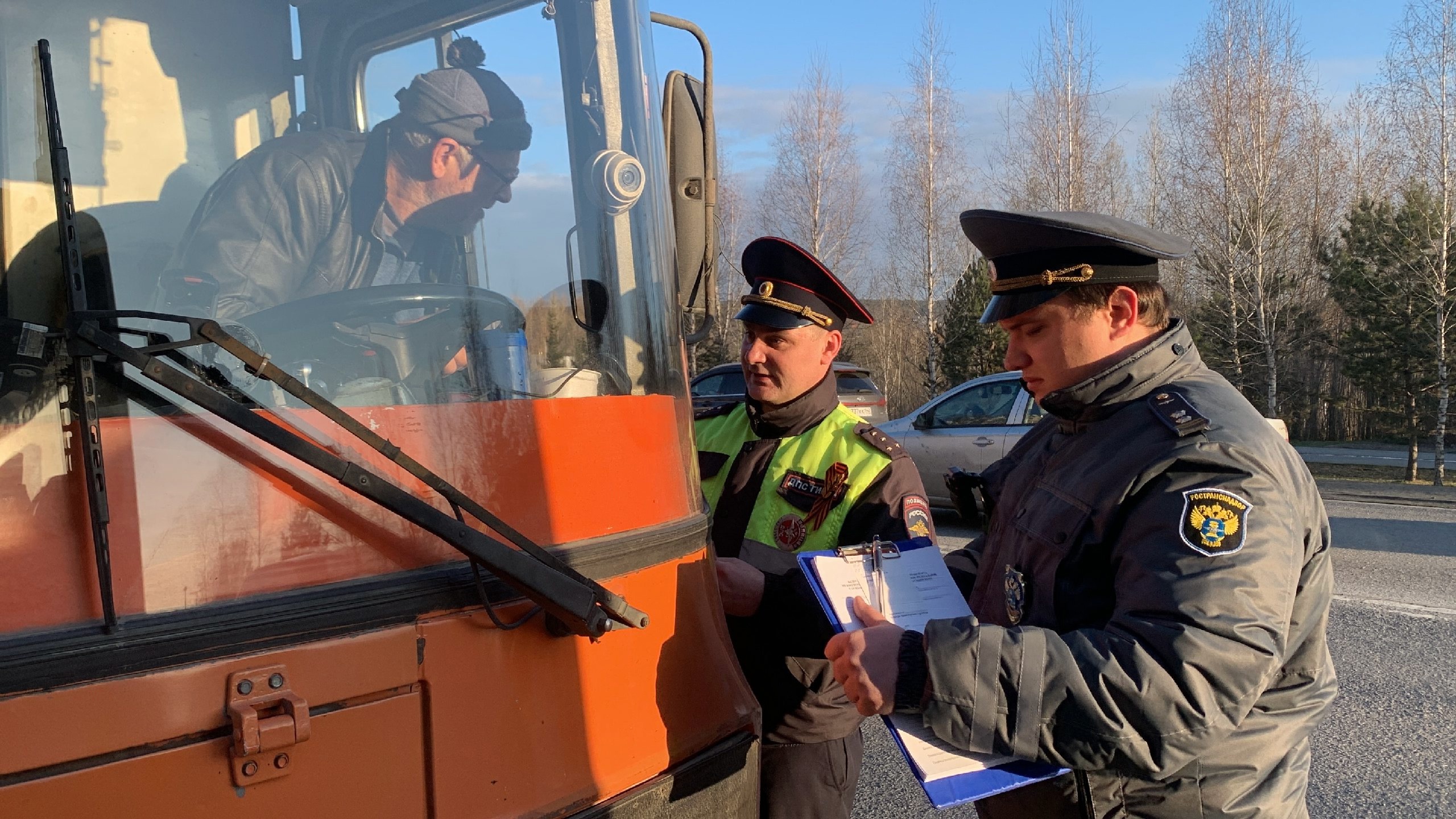 Межведомственный контроль пассажирских перевозок